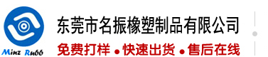 最新男女日逼网